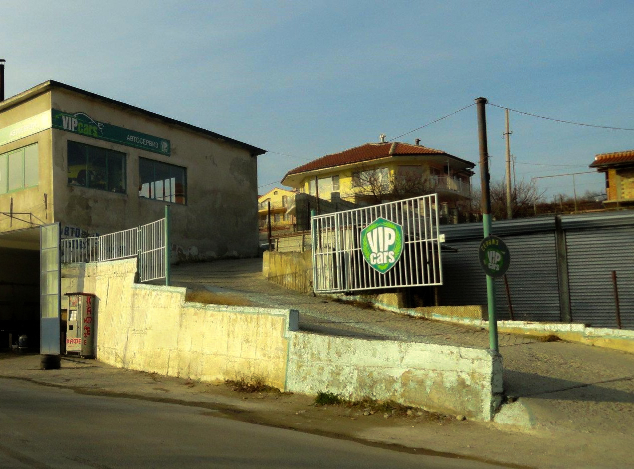 VIP Cars автосервиз във Варна